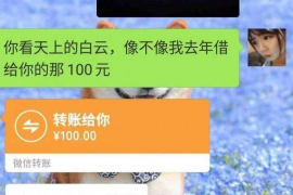 惠州讨债公司成功追回初中同学借款40万成功案例